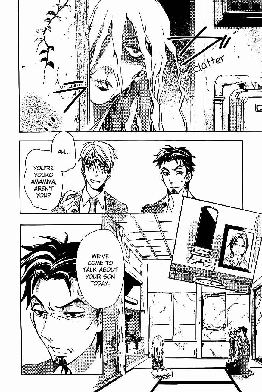 Page 18 Chapter 9 Conductor