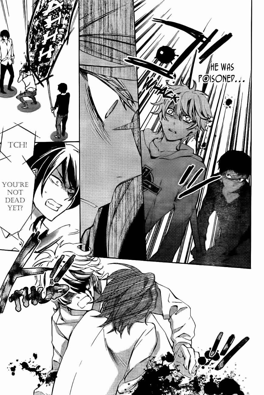 Page 41 Chapter 9 Conductor