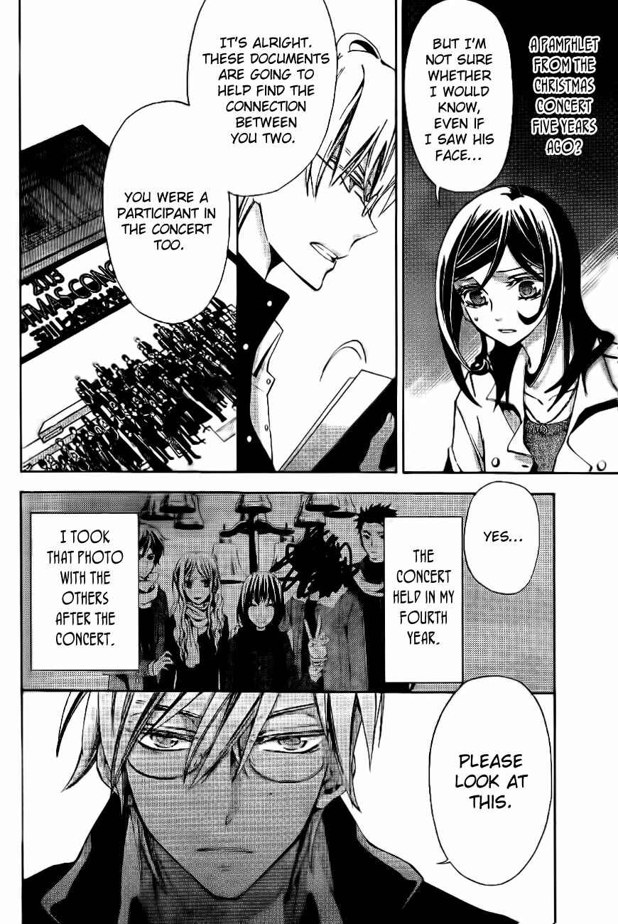Page 5 Chapter 9 Conductor