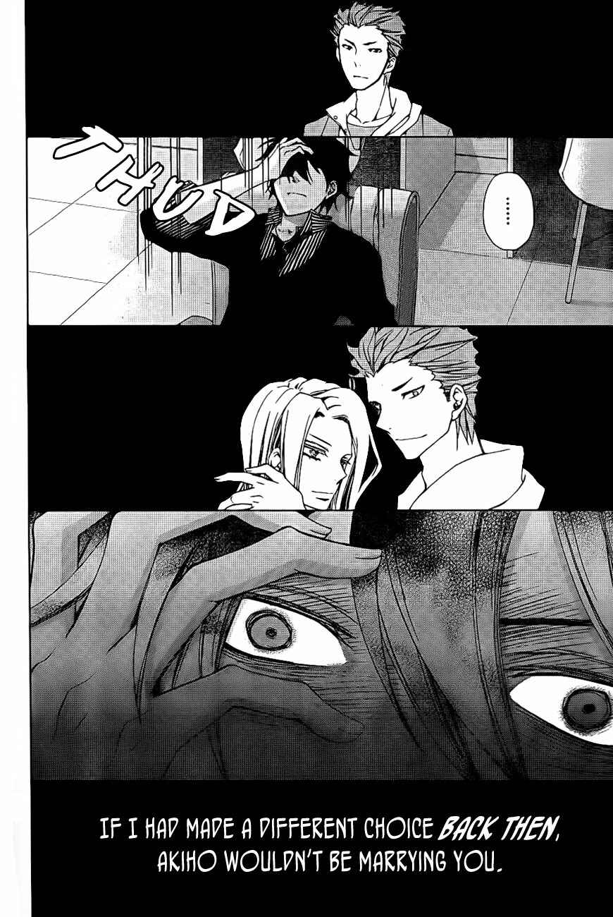 Page 13 Chapter 8 Conductor