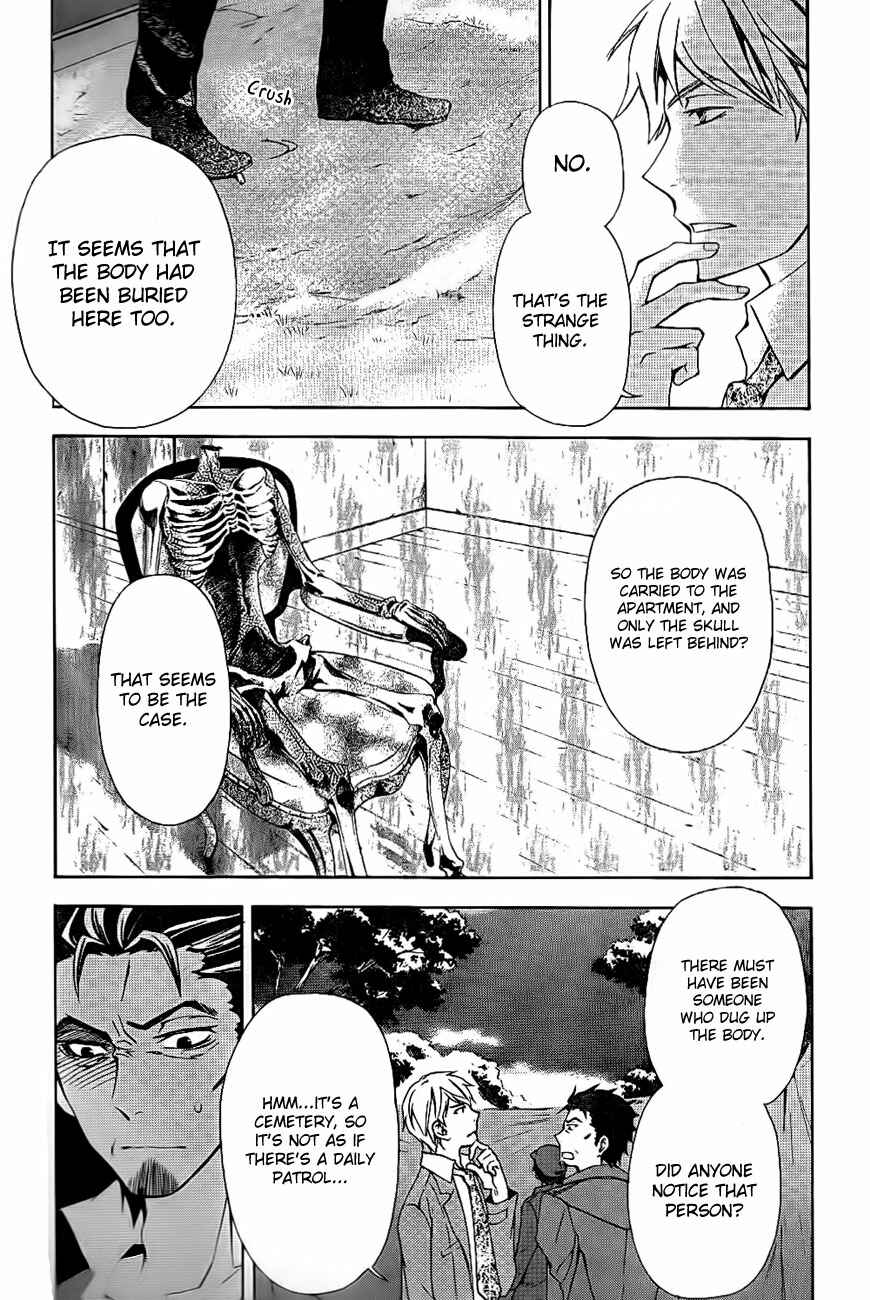 Page 16 Chapter 8 Conductor