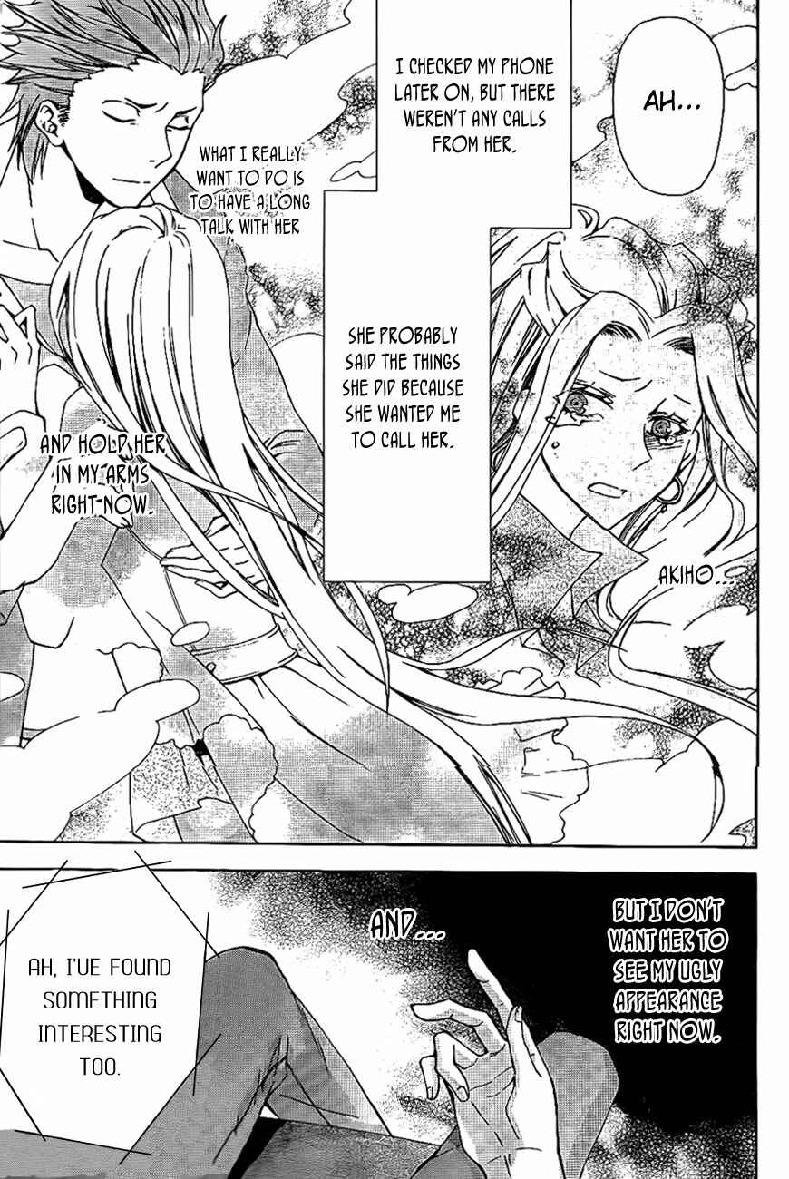 Page 26 Chapter 8 Conductor