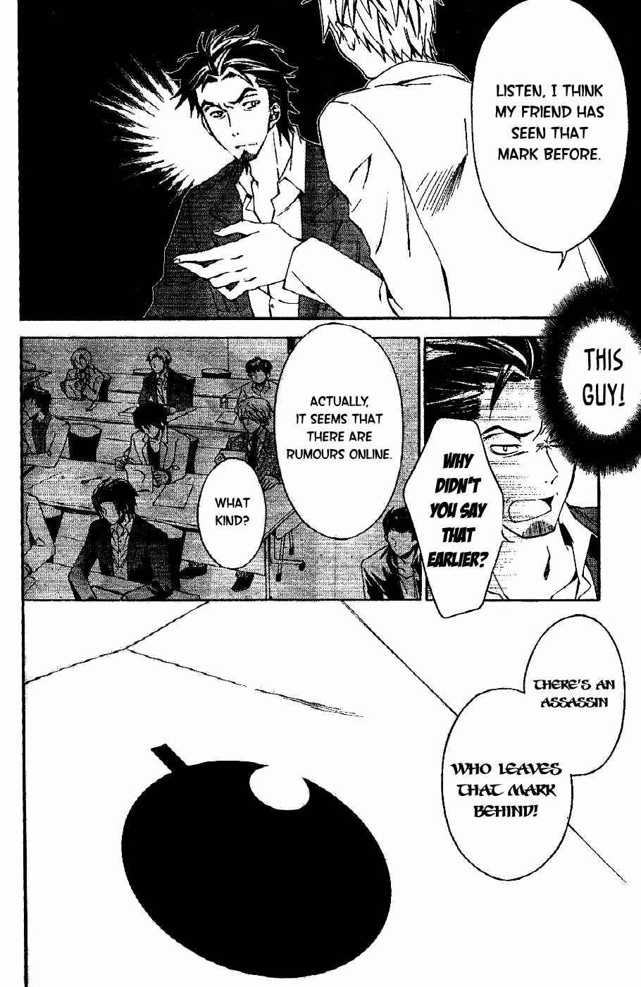 Page 13 Chapter 2 Conductor