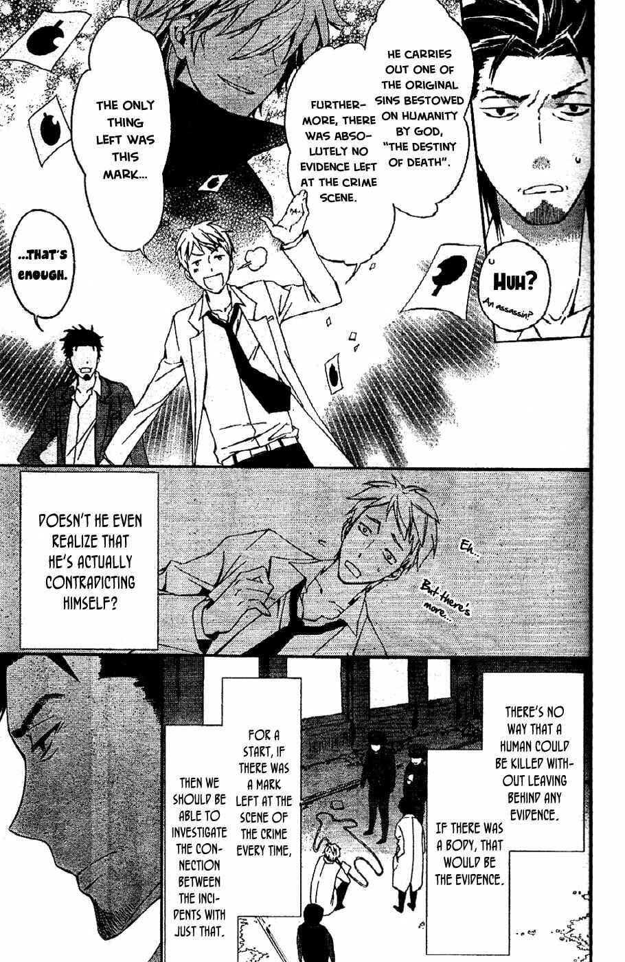 Page 14 Chapter 2 Conductor