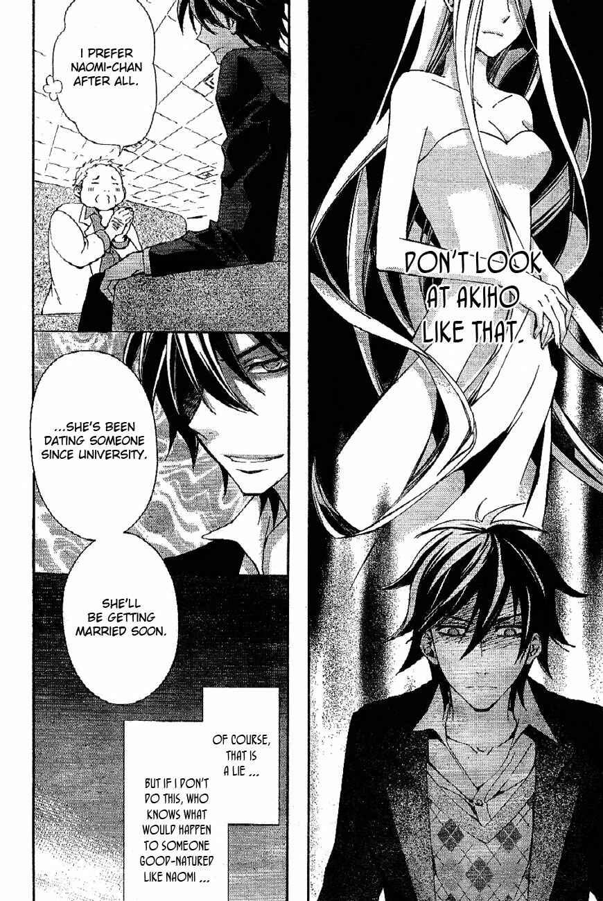 Page 10 Chapter 5 Conductor