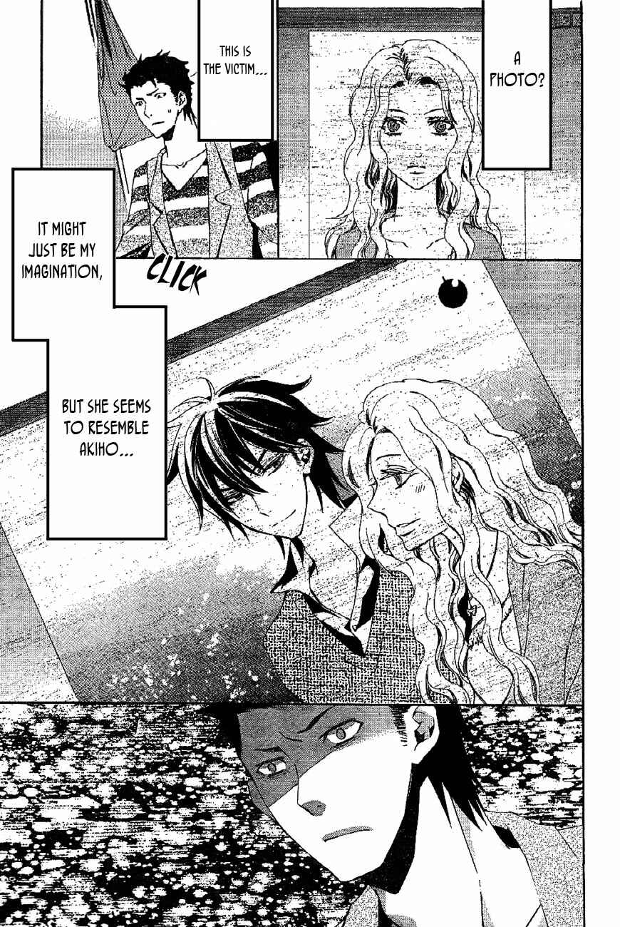 Page 17 Chapter 5 Conductor