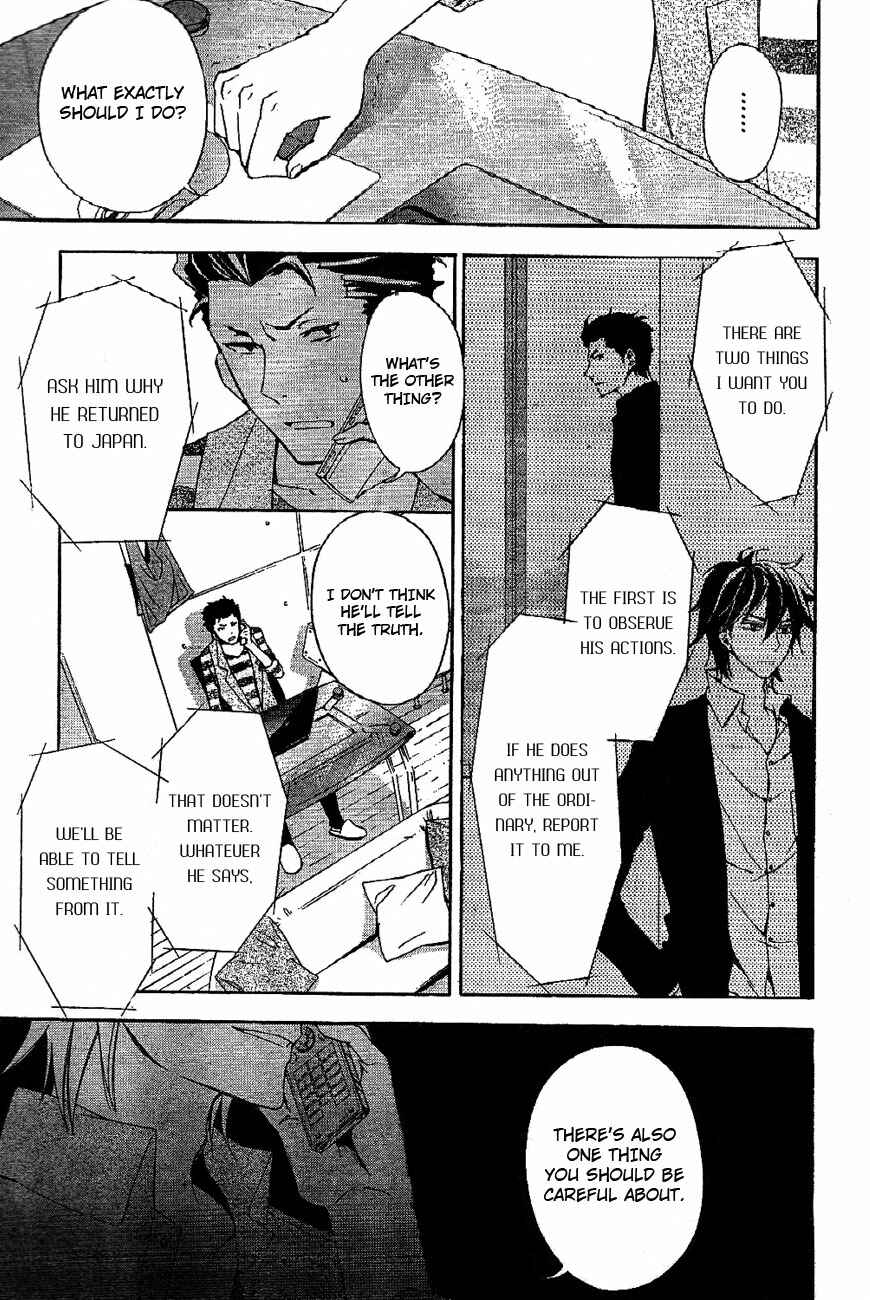 Page 21 Chapter 5 Conductor