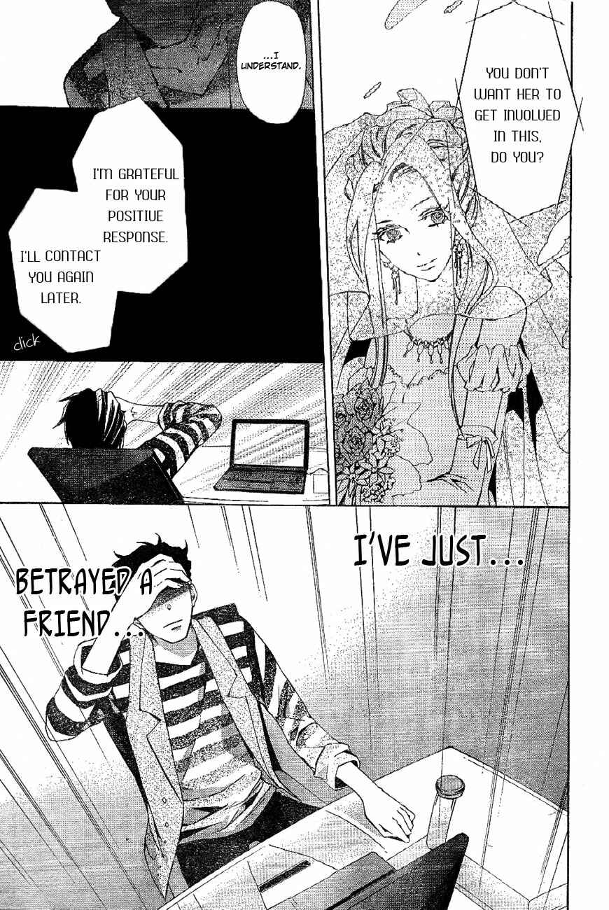 Page 23 Chapter 5 Conductor