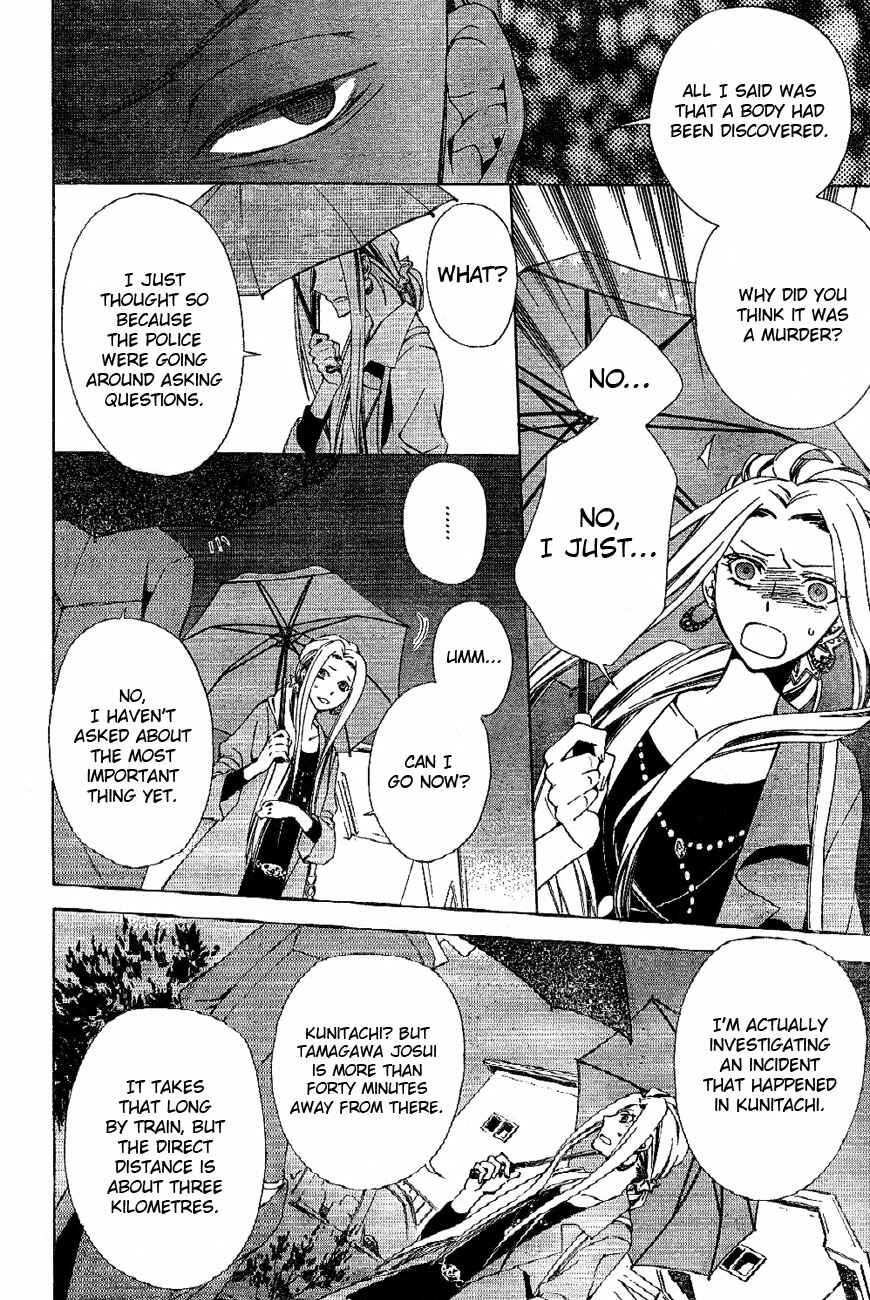 Page 30 Chapter 5 Conductor