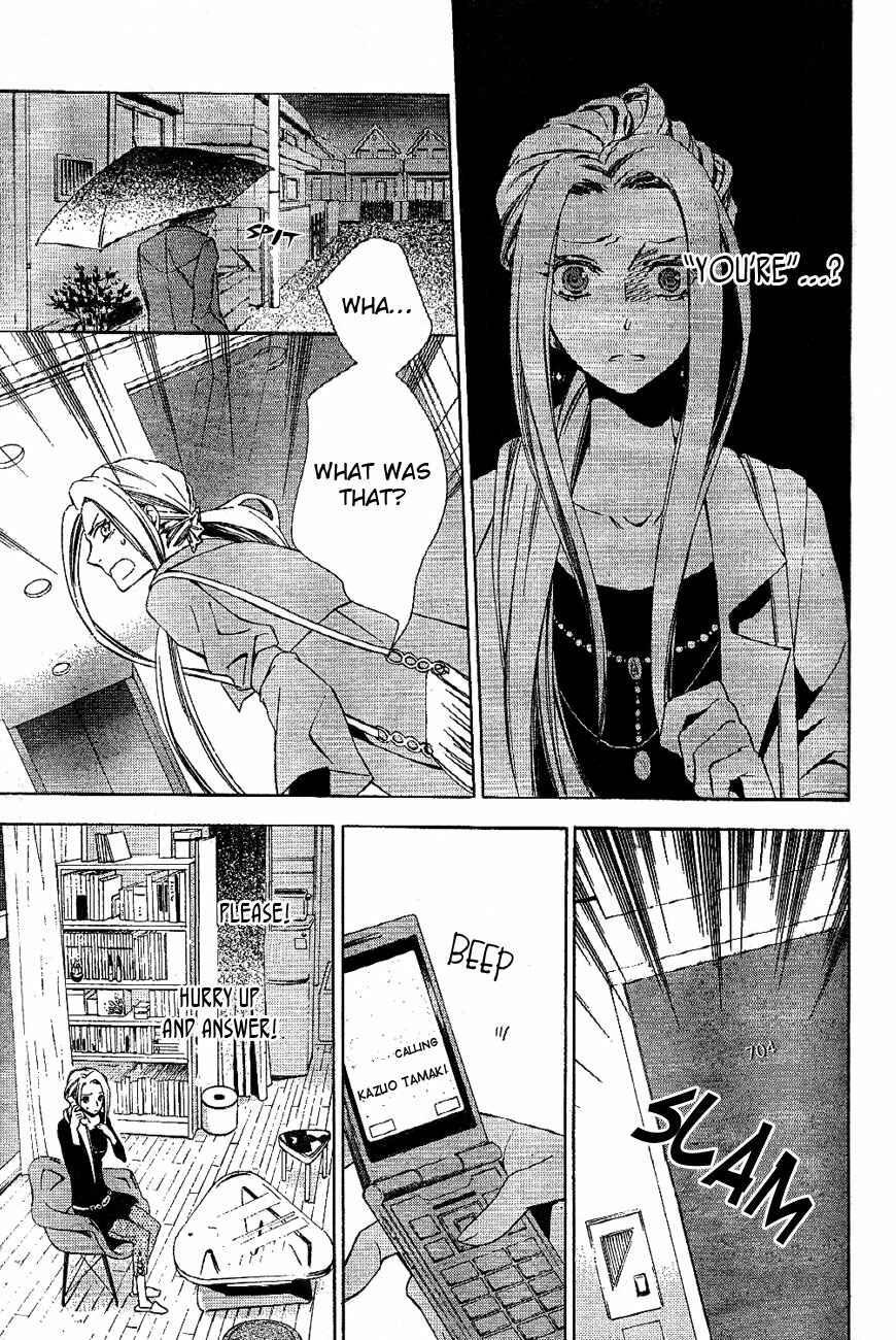 Page 33 Chapter 5 Conductor