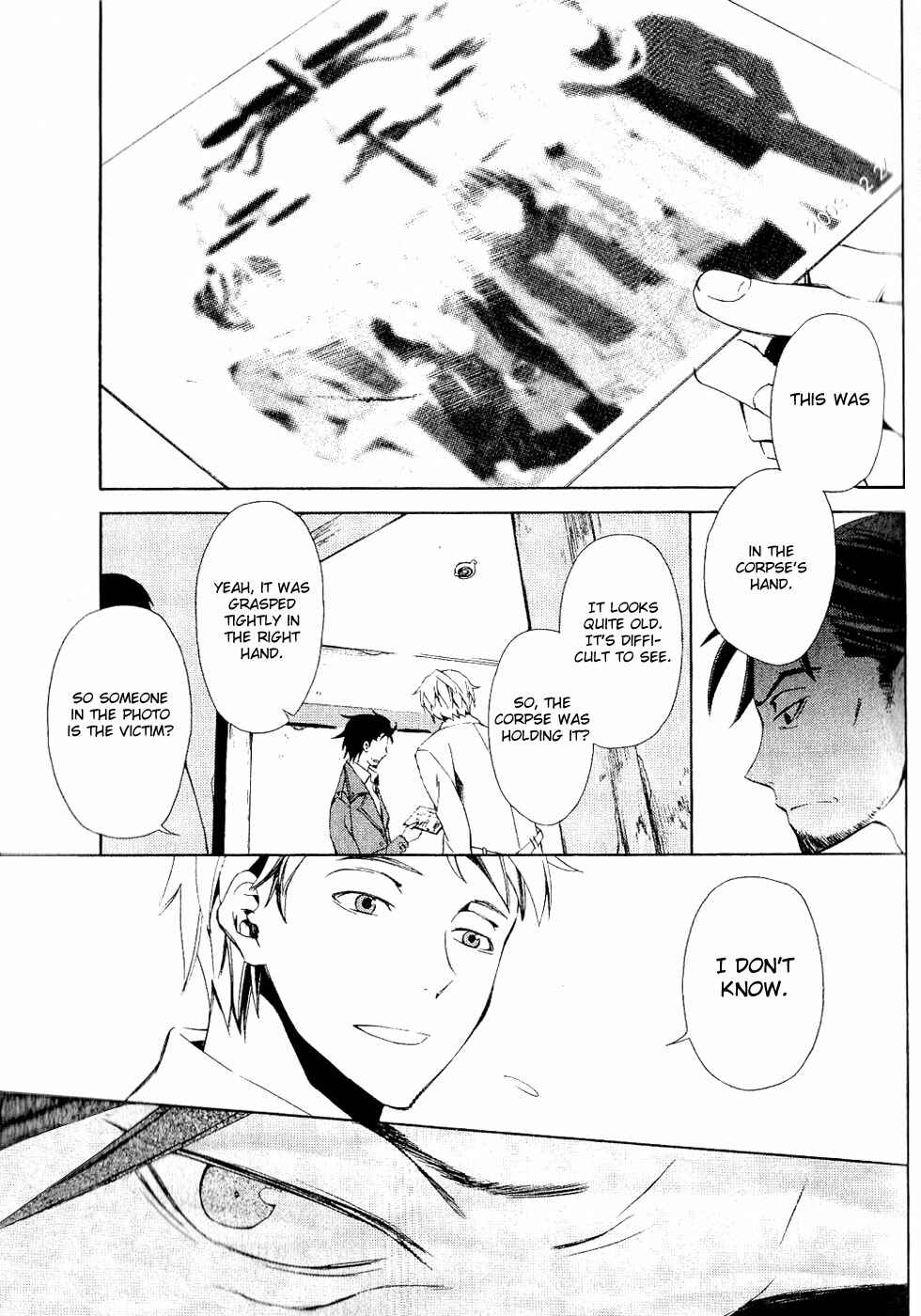 Page 41 Chapter 1 Conductor