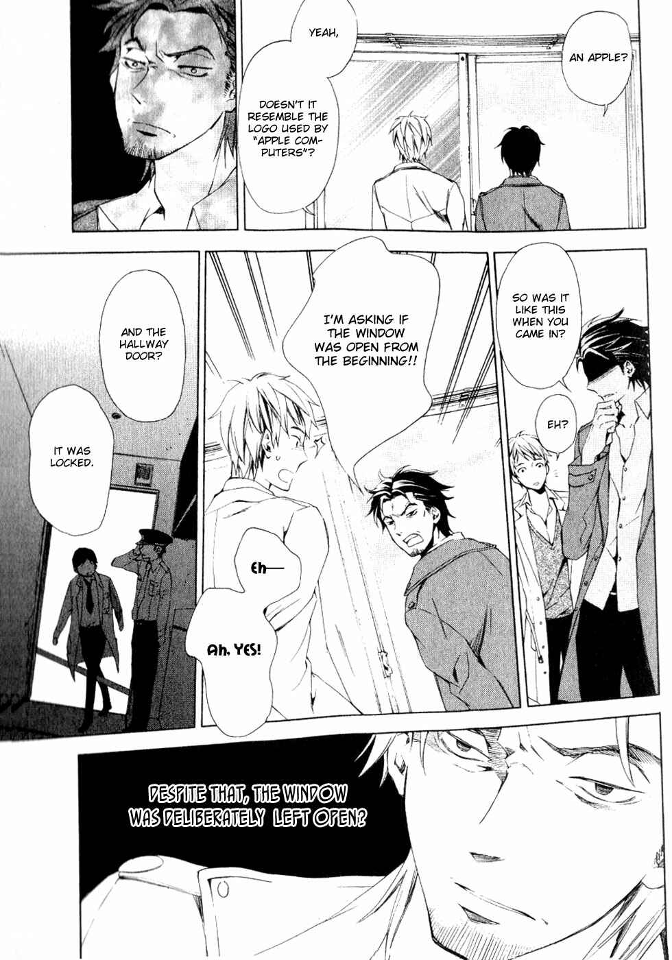 Page 45 Chapter 1 Conductor