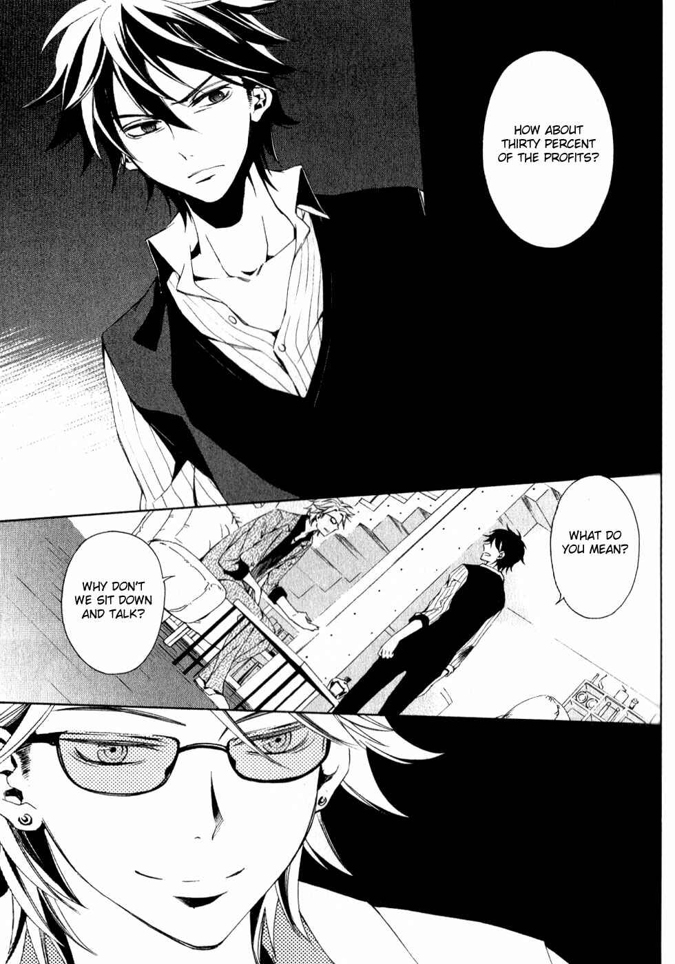 Page 57 Chapter 1 Conductor