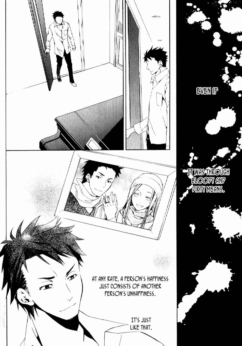 Page 70 Chapter 1 Conductor
