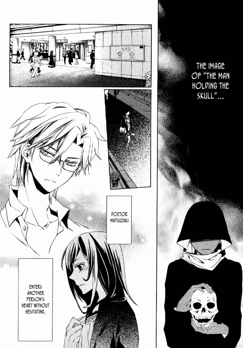Page 76 Chapter 1 Conductor