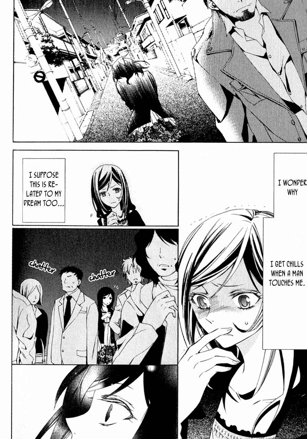 Page 78 Chapter 1 Conductor