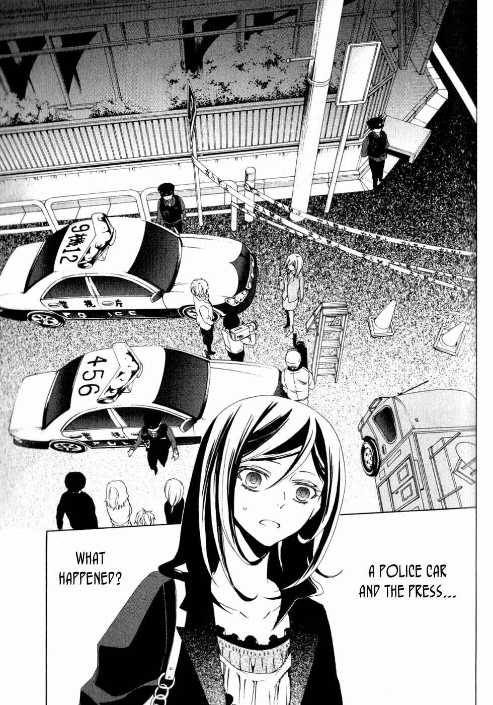 Page 79 Chapter 1 Conductor
