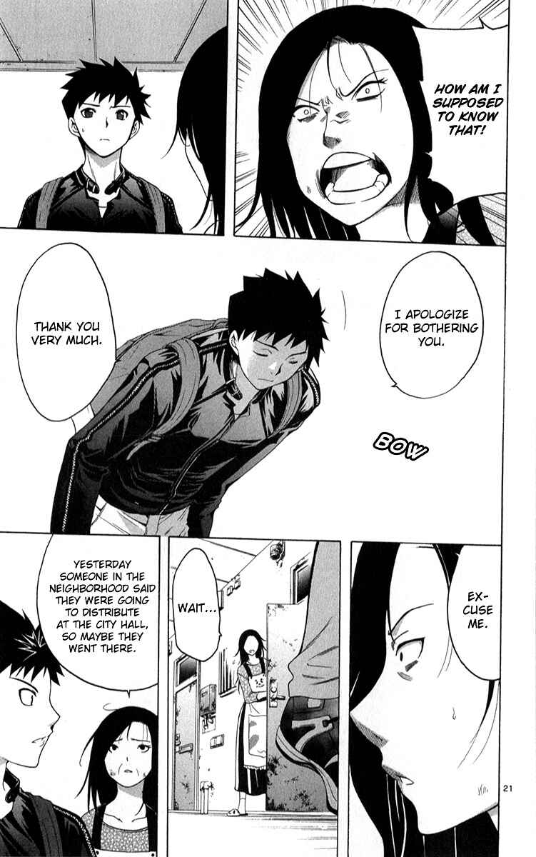 Page 21 Chapter 3 Theres Nothing But the Sky is Blue