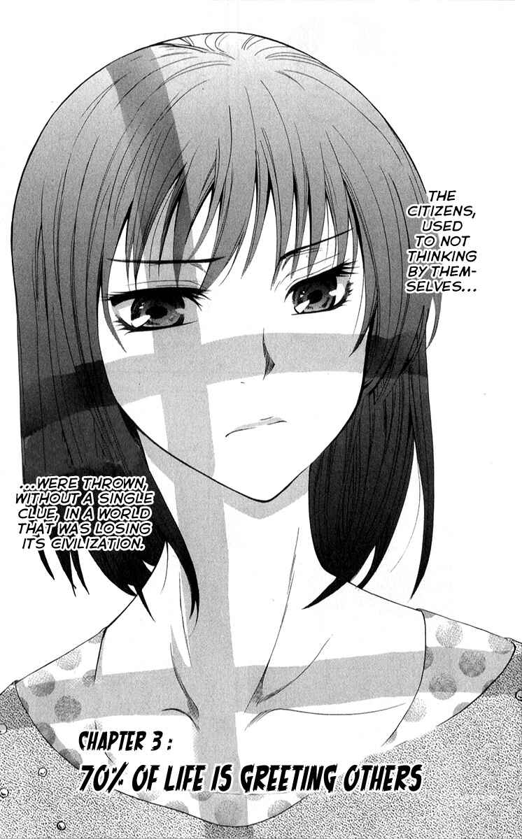 Page 3 Chapter 3 Theres Nothing But the Sky is Blue