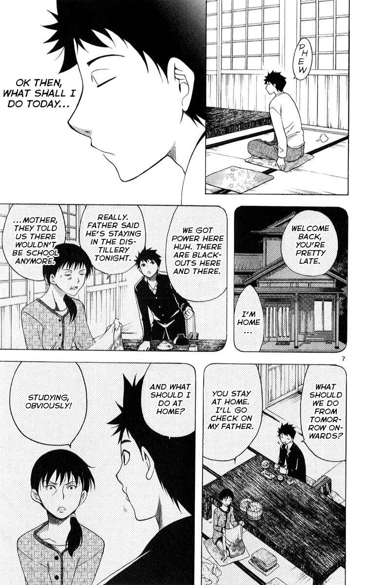Page 7 Chapter 3 Theres Nothing But the Sky is Blue