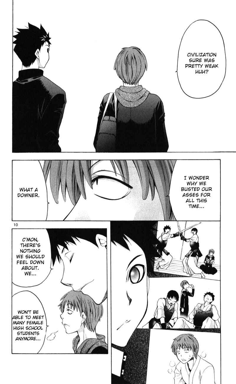 Page 13 Chapter 1 Theres Nothing But the Sky is Blue