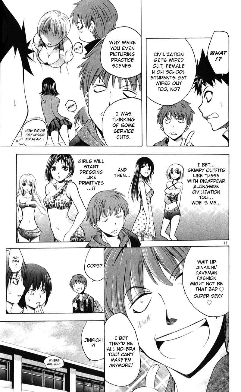 Page 14 Chapter 1 Theres Nothing But the Sky is Blue