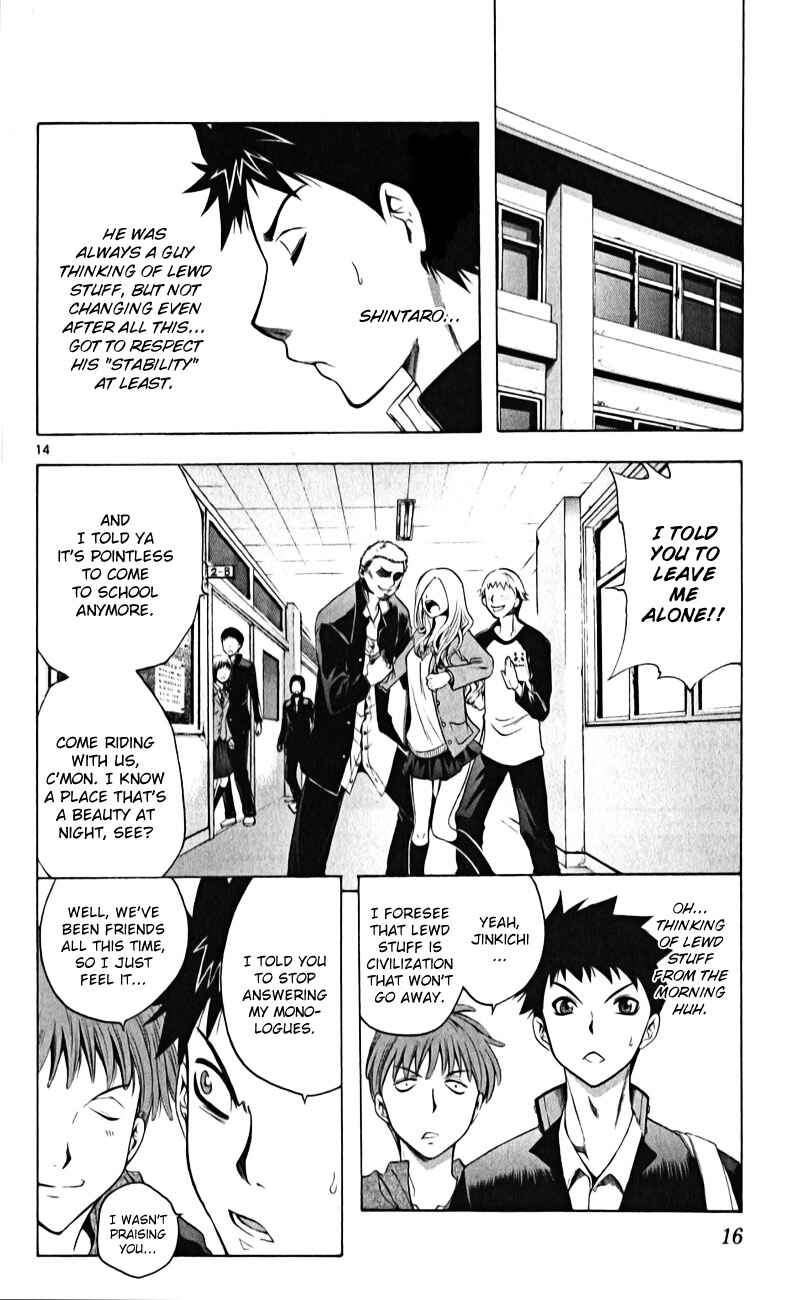 Page 17 Chapter 1 Theres Nothing But the Sky is Blue