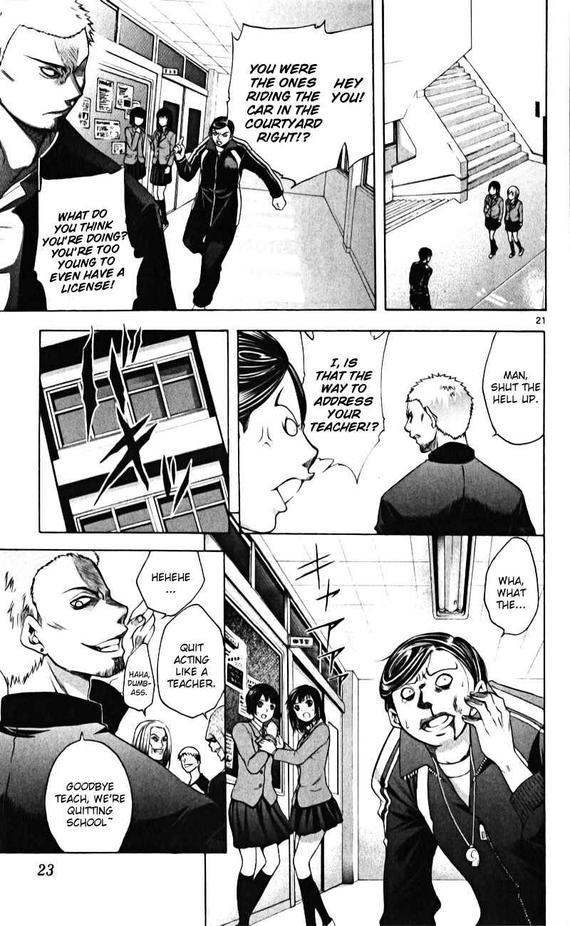 Page 24 Chapter 1 Theres Nothing But the Sky is Blue