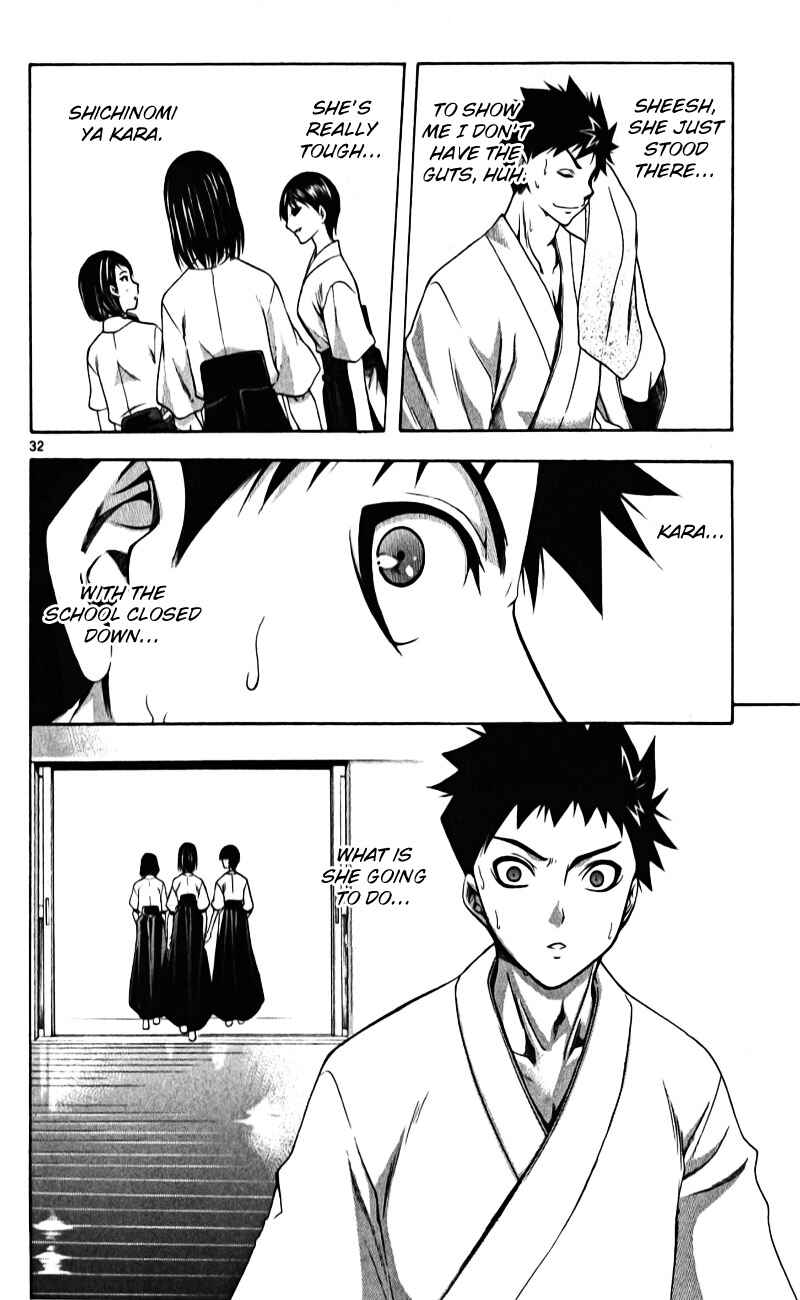 Page 35 Chapter 1 Theres Nothing But the Sky is Blue