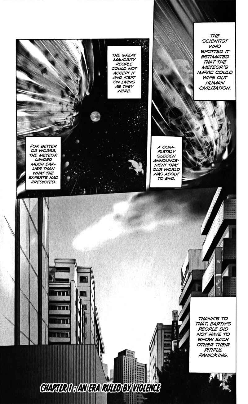 Page 4 Chapter 1 Theres Nothing But the Sky is Blue