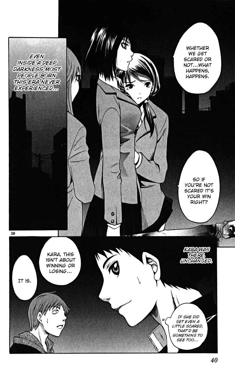 Page 41 Chapter 1 Theres Nothing But the Sky is Blue