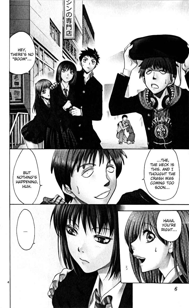 Page 7 Chapter 1 Theres Nothing But the Sky is Blue