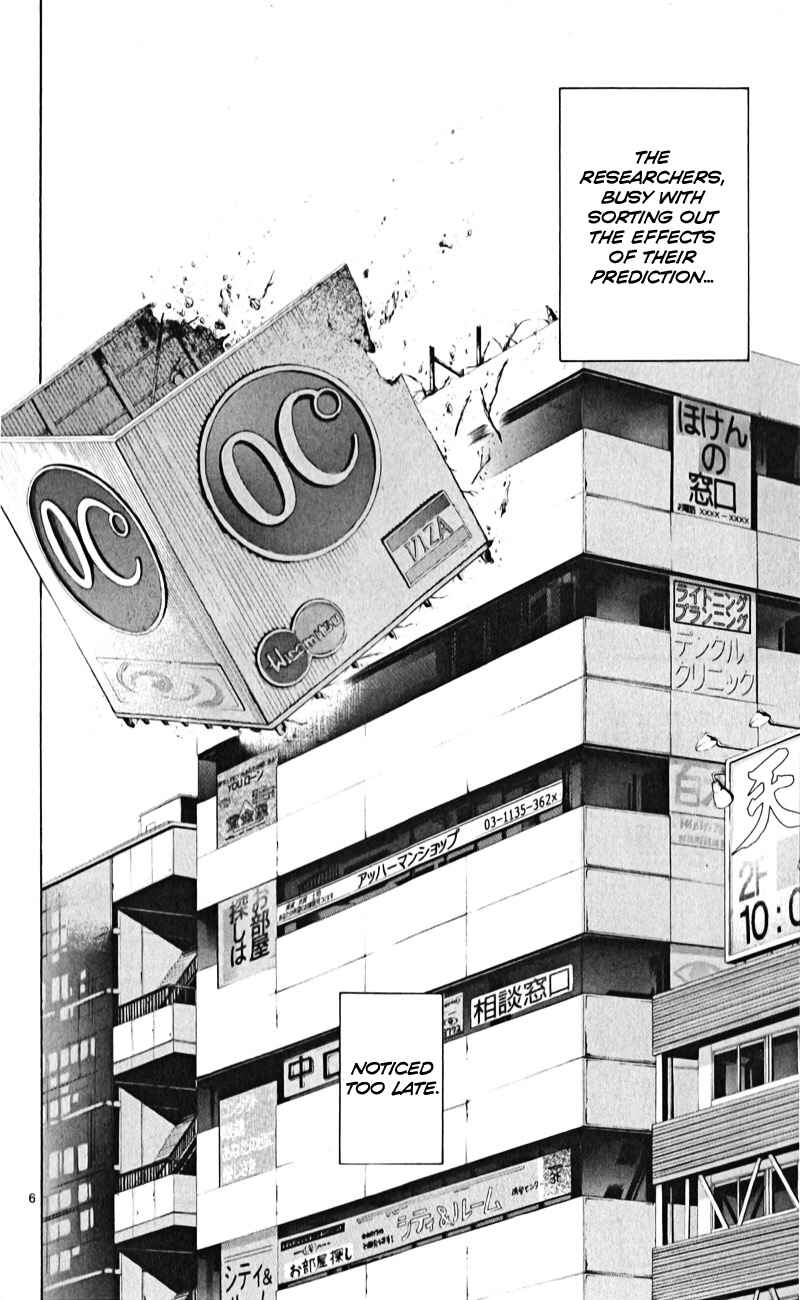 Page 9 Chapter 1 Theres Nothing But the Sky is Blue