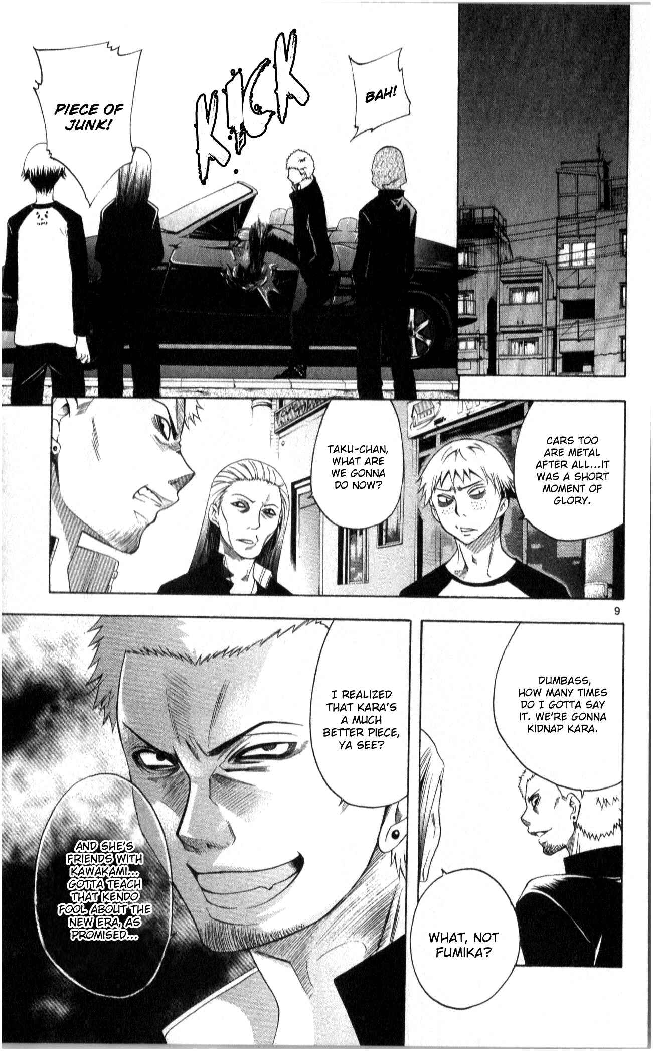 Page 10 Chapter 2 Theres Nothing But the Sky is Blue
