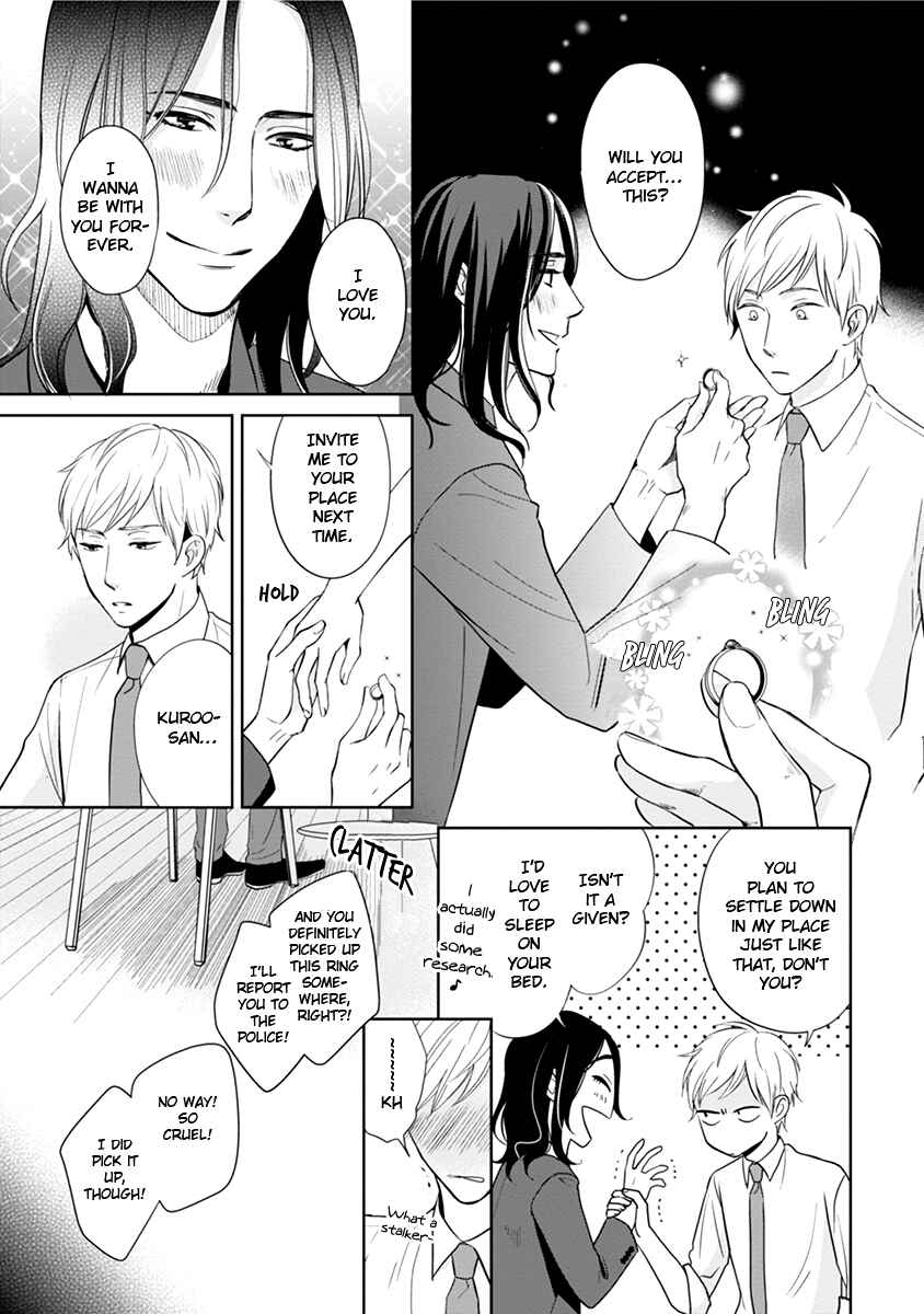 Page 13 Chapter Unknown_307e Karasu Otoko ni Kiotsukete