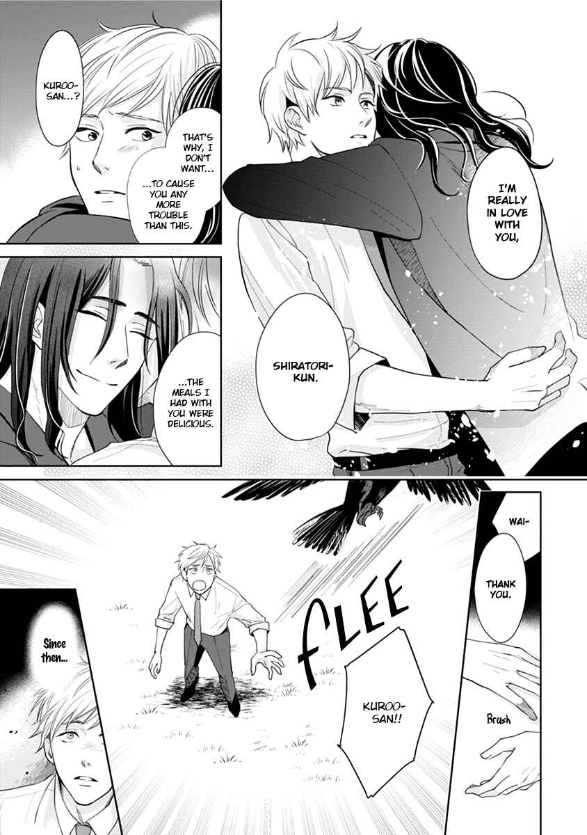 Page 23 Chapter Unknown_307e Karasu Otoko ni Kiotsukete