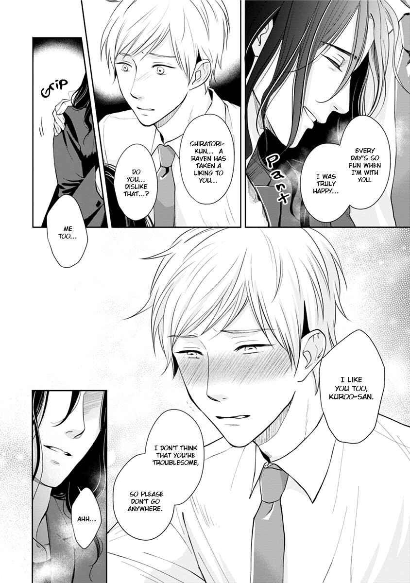 Page 28 Chapter Unknown_307e Karasu Otoko ni Kiotsukete