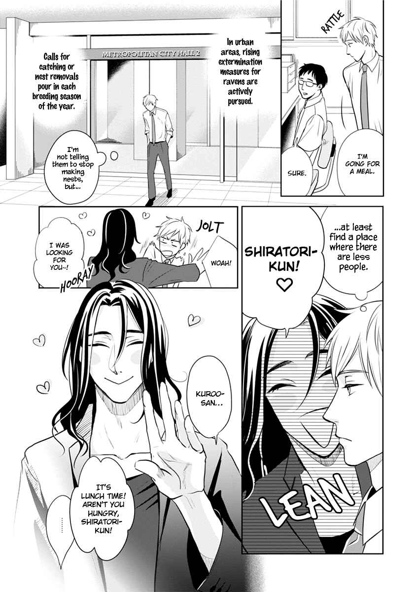 Page 3 Chapter Unknown_307e Karasu Otoko ni Kiotsukete