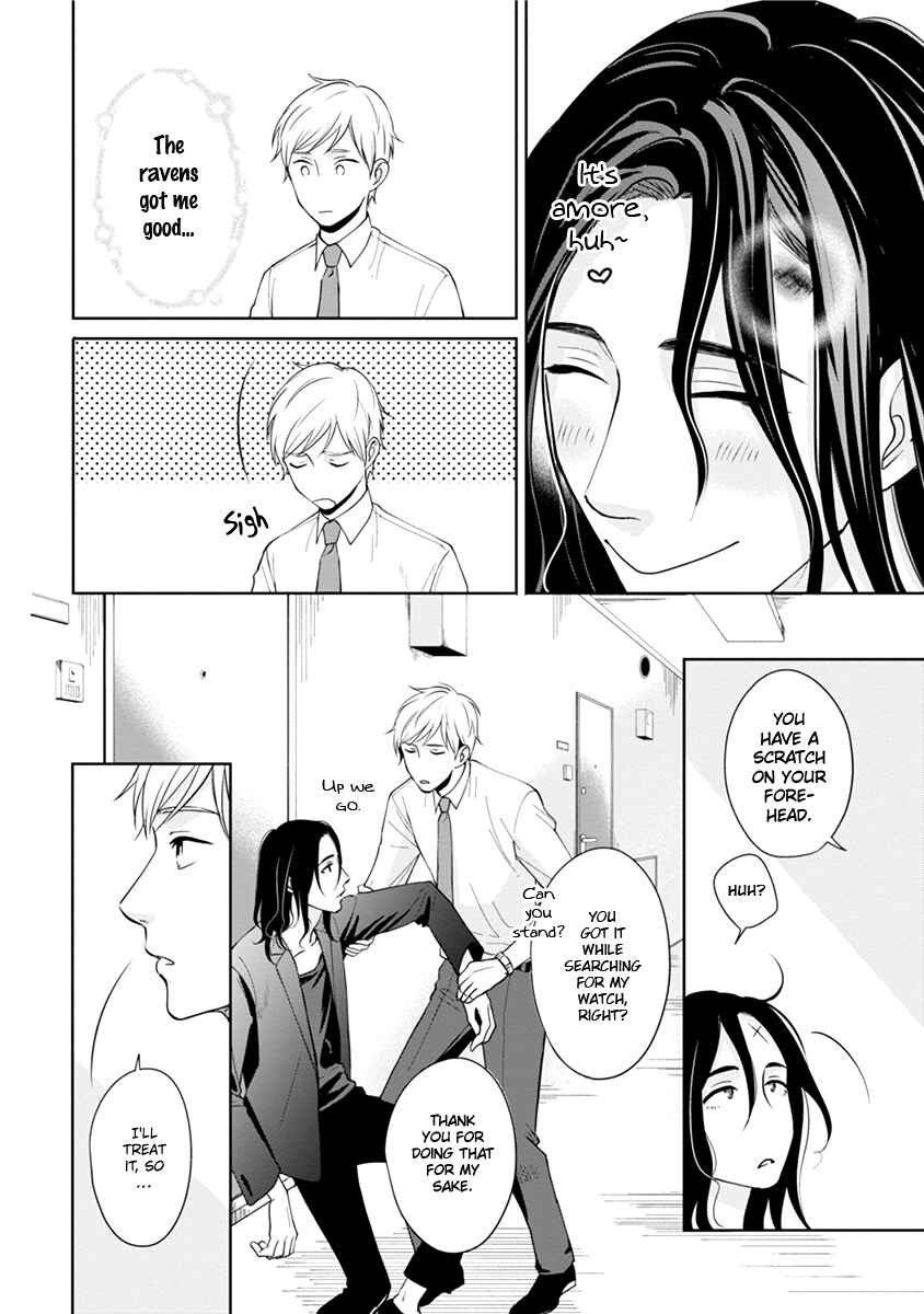 Page 30 Chapter Unknown_307e Karasu Otoko ni Kiotsukete