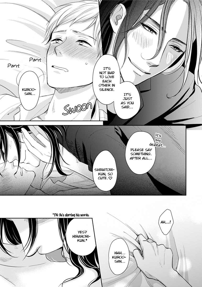 Page 35 Chapter Unknown_307e Karasu Otoko ni Kiotsukete