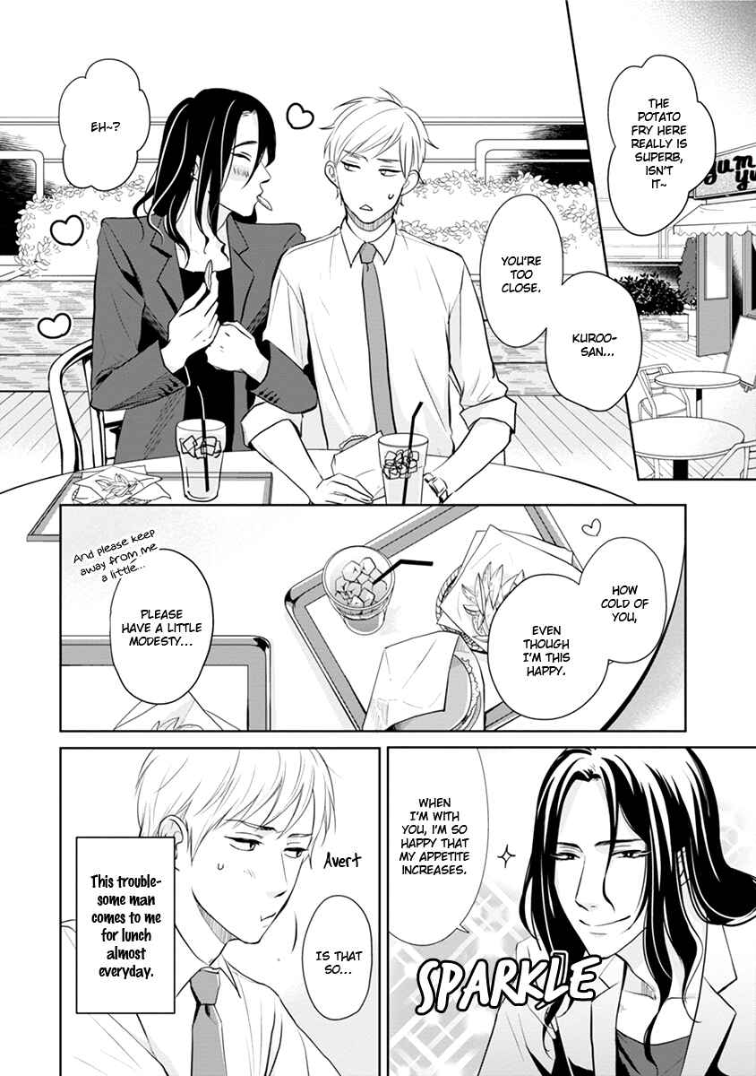 Page 4 Chapter Unknown_307e Karasu Otoko ni Kiotsukete