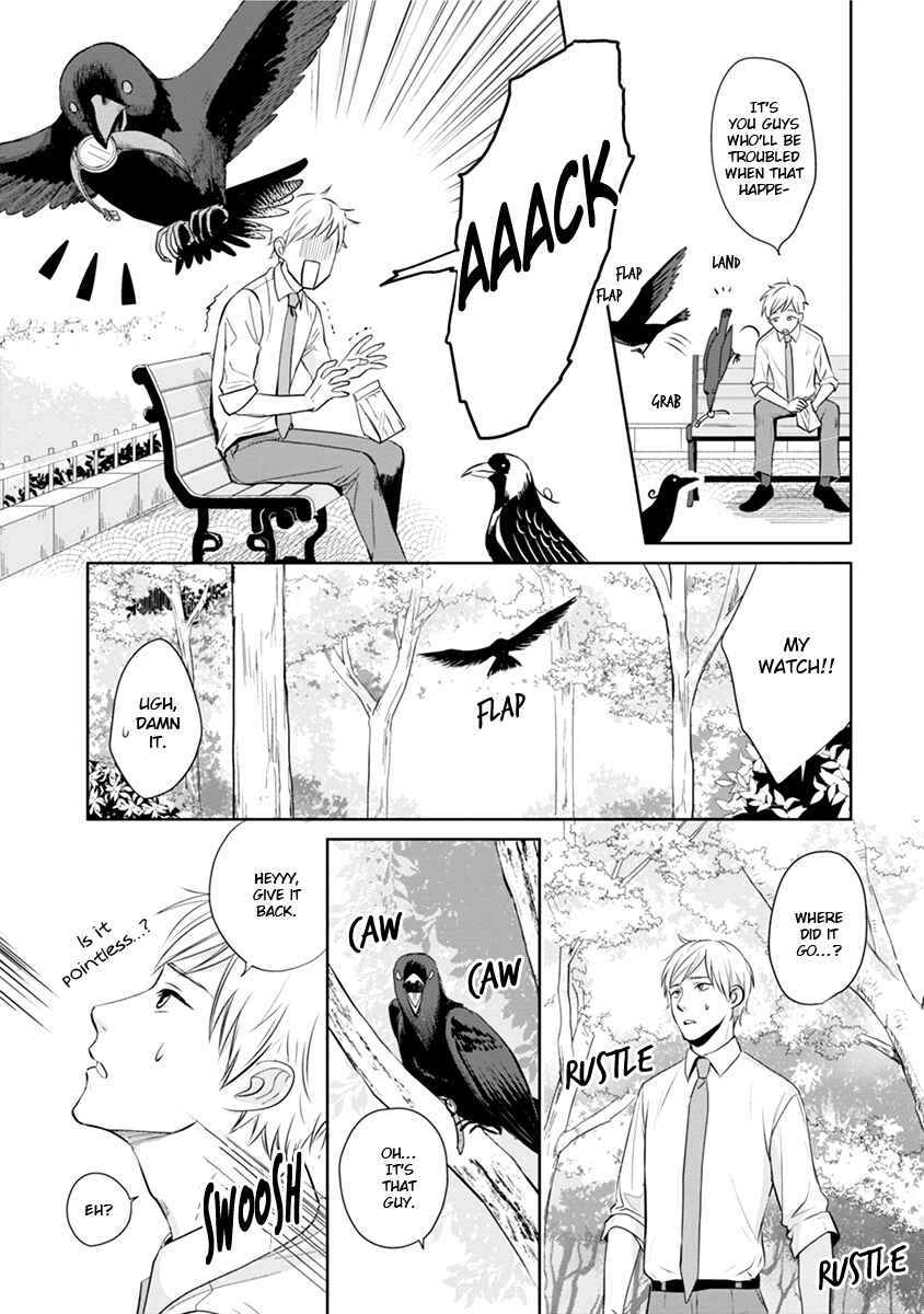 Page 7 Chapter Unknown_307e Karasu Otoko ni Kiotsukete