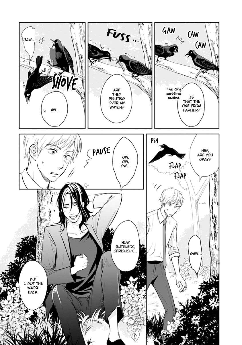 Page 8 Chapter Unknown_307e Karasu Otoko ni Kiotsukete