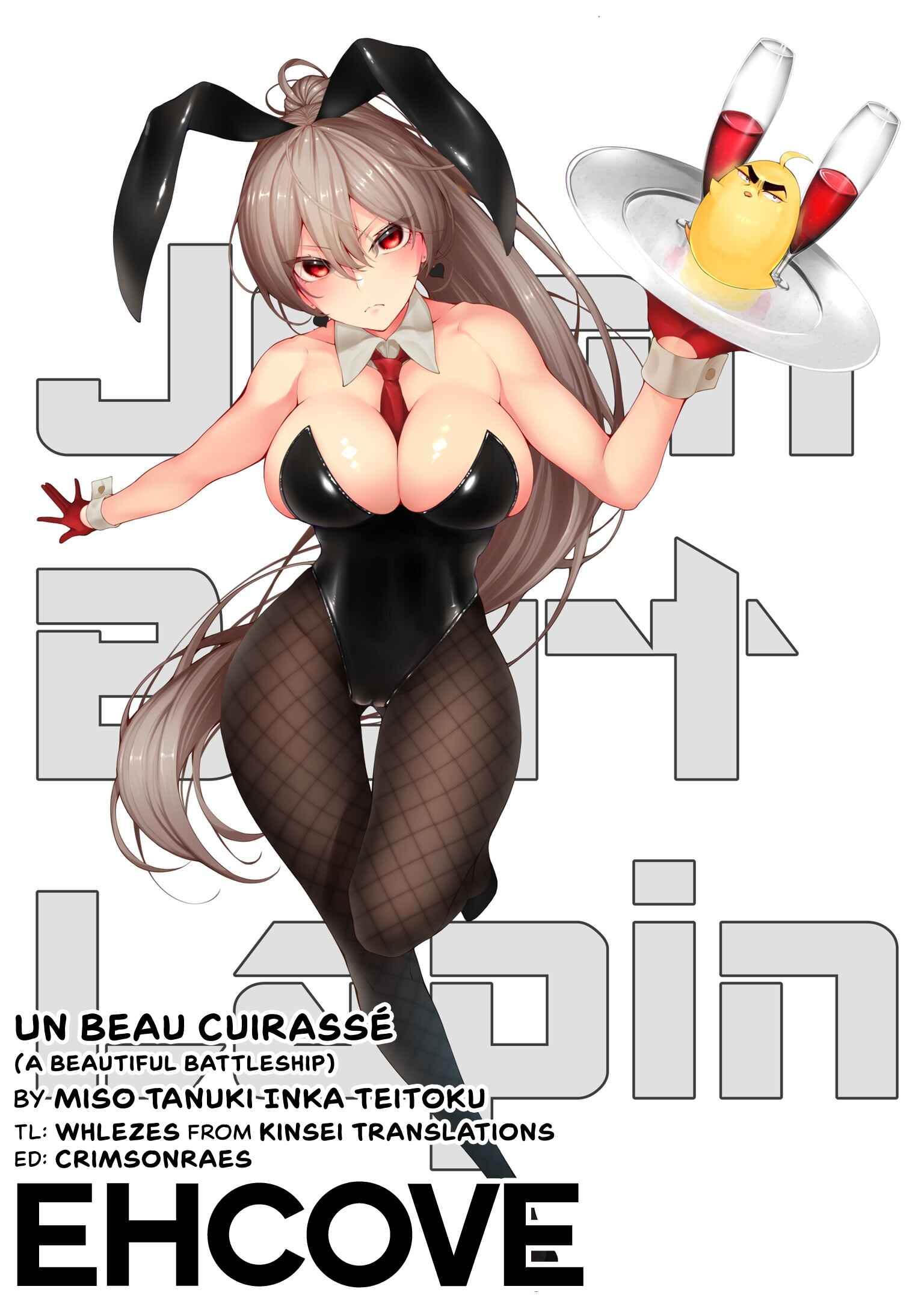 Page 19 Chapter Unknown_0175 Azur Lane - Un beau cuirassé