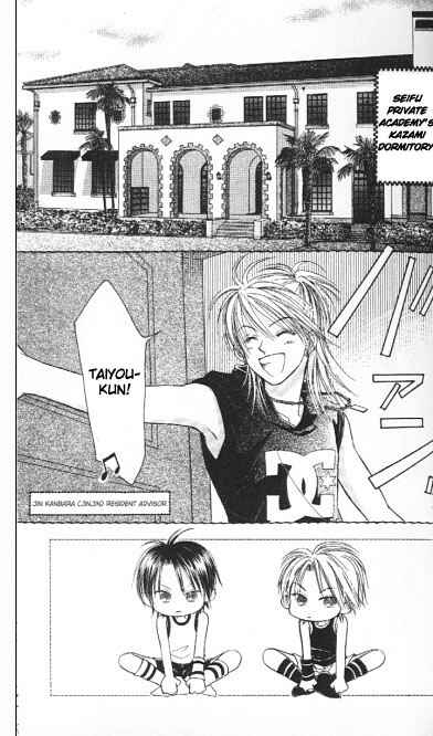 Page 3 Chapter 2 ZIG★ZAG