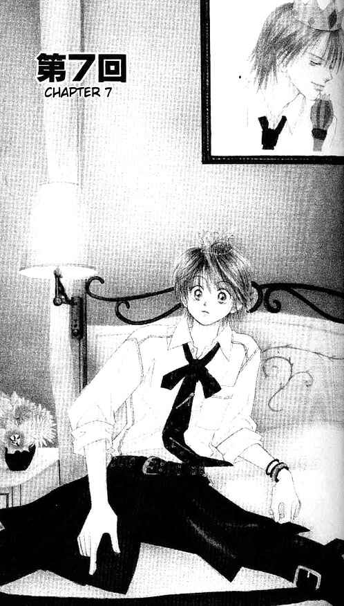 Page 1 Chapter 7 ZIG★ZAG