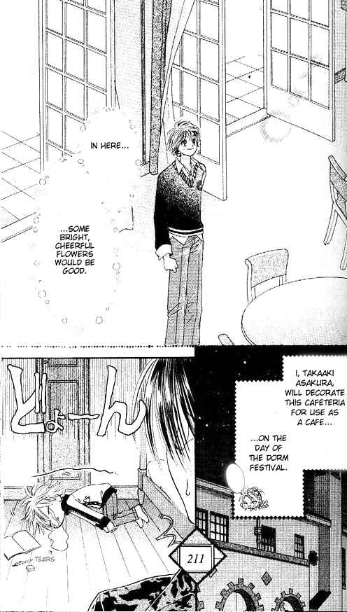 Page 5 Chapter 7 ZIG★ZAG