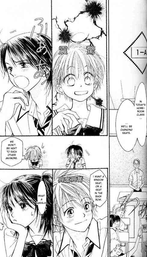 Page 11 Chapter 8 ZIG★ZAG