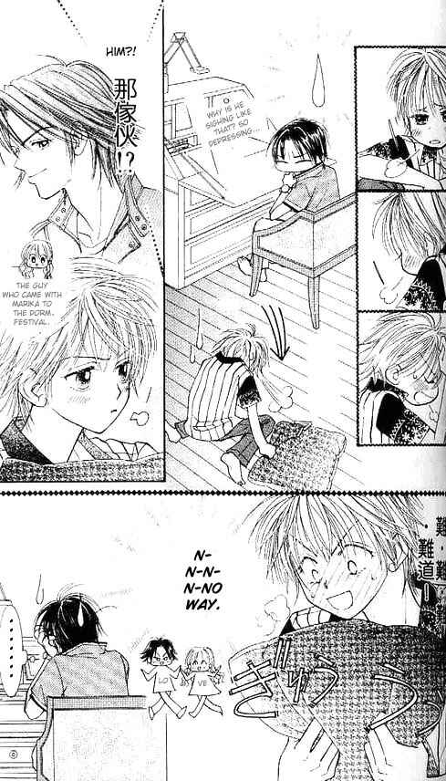 Page 7 Chapter 8 ZIG★ZAG