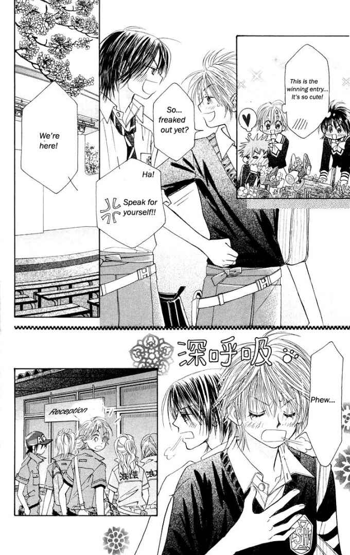 Page 10 Chapter 22 ZIG★ZAG